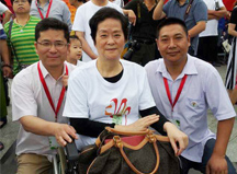 “興家”：為孩子留下愛，全城勸募