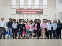 上海市奉賢企業(yè)成長(zhǎng)營(yíng)第一期同學(xué)老師蒞臨上海良時(shí)指導(dǎo)參觀