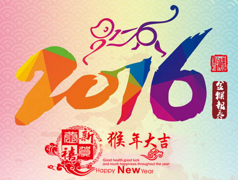 上海良時(shí)祝您元旦快樂(lè)！