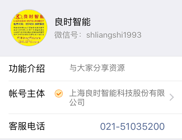 2016中國噴砂機設備廠家在移動互聯(lián)網(wǎng)時代的推廣