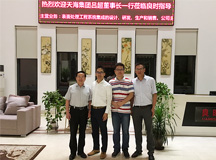 熱烈歡迎中國汽車工程學(xué)會(huì)齒輪技術(shù)分會(huì)主任委員、天海集團(tuán)董事長呂超蒞臨良時(shí)參觀指導(dǎo)