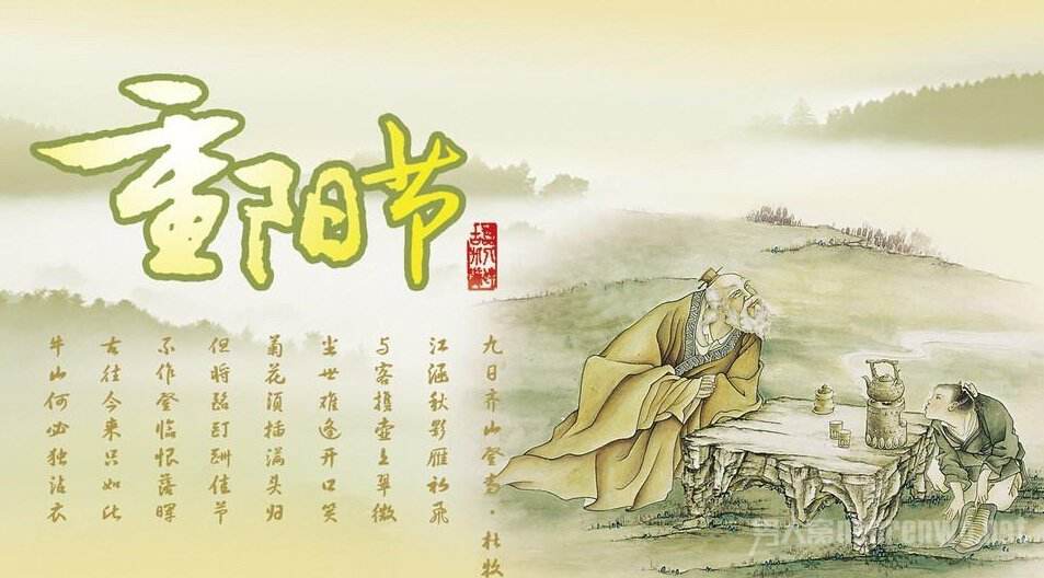 上海良時(shí)智能：祝大家重陽(yáng)節(jié)平安！