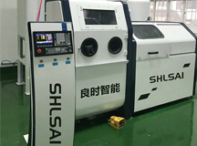 上海良時為縫紉機零部件i4.0智能數(shù)控精細(xì)噴丸機提供系統(tǒng)解決方案