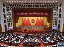 兩會|上海良時智能對政府工作報告解讀  2018年表面處理和涂裝裝備行業(yè)刮什么風？