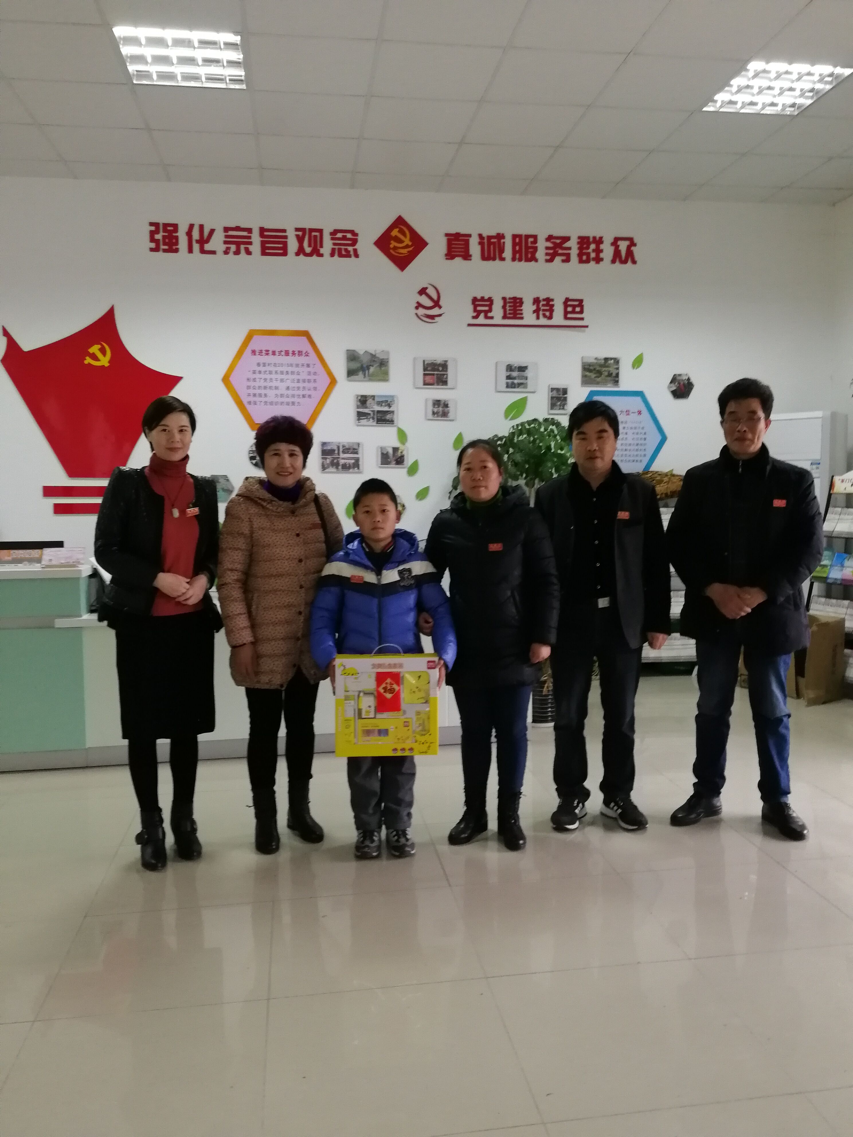 暖春行 愛傳遞|上海良時(shí)智能2019持續(xù)為春雷村聾啞兒童捐款