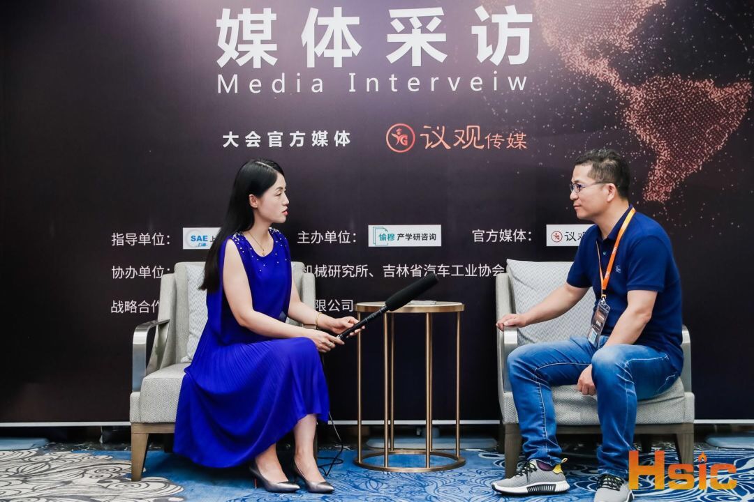 HSIC專訪|良時(shí)智能董事長凌建民接受議觀傳媒的獨(dú)家專訪，探討中國熱成形產(chǎn)業(yè)發(fā)展方向