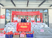 溫暖傳遞，愛心無界 —— 凌鏗慈善基金會的國慶助老行動