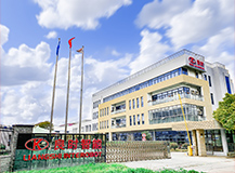 道別2022|喜迎2023，良時三十而立再出發(fā),逐夢遠行正當(dāng)時
