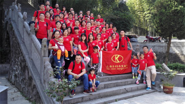上海良時(shí)大別山助學(xué)之旅出發(fā)了，助學(xué)+拓展+野營(yíng)。