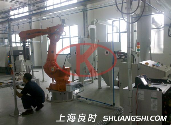機(jī)器人輔助自動噴砂噴鋅系統(tǒng)設(shè)備