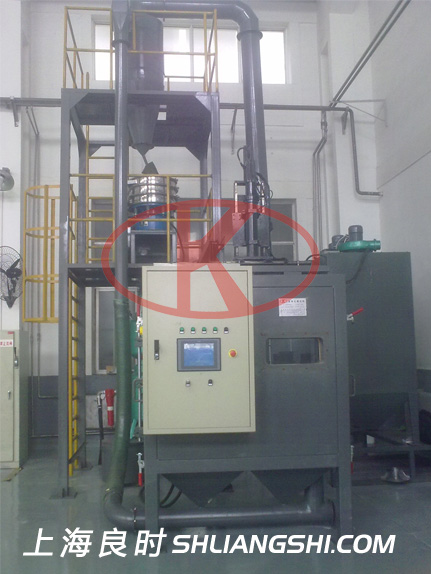 壓氣機(jī)葉輪4軸聯(lián)動CNC數(shù)控強(qiáng)力噴丸機(jī)