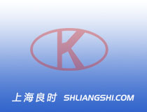 冷藏箱機(jī)器人噴砂噴鋅線