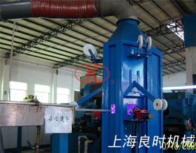 汽車空調冷凝器鋁扁管自動噴鋅機